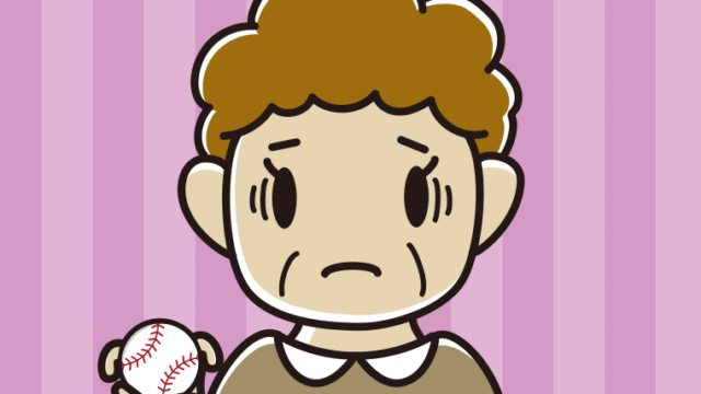 フォークボールの握り方で困るおばさんのイラスト【色、背景あり】PNG