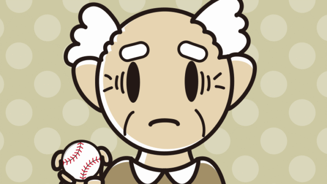 フォークボールの握り方で困るおじいさんのイラスト【色、背景あり】PNG