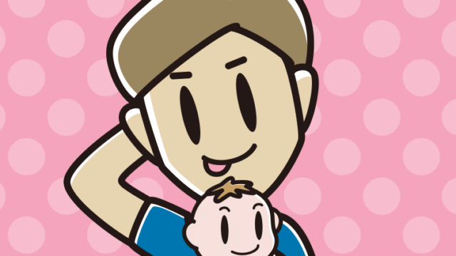 赤ちゃんを抱いてテヘヘな男性のイラスト【色、背景あり】PNG