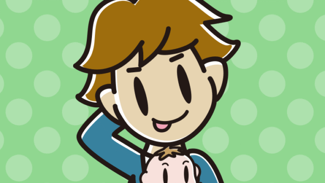 赤ちゃんを抱いてテヘヘな男子高校生のイラスト【色、背景あり】PNG