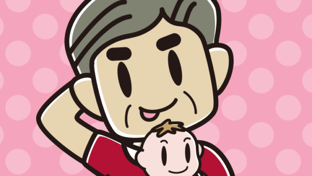 赤ちゃんを抱いてテヘヘなおじさんのイラスト【色、背景あり】PNG