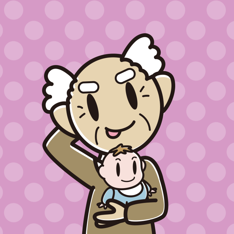 赤ちゃんを抱いてテヘヘなおじいさんのイラスト【色、背景あり】PNG
