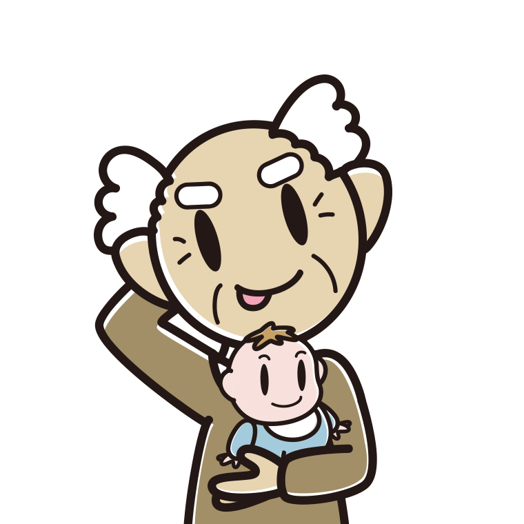 赤ちゃんを抱いてテヘヘなおじいさんのイラスト【色あり、背景なし】透過PNG