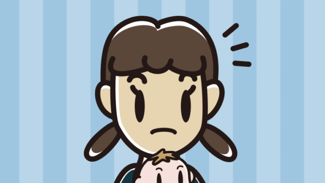 赤ちゃんを抱いて何かに気付く女子中学生のイラスト【色、背景あり】PNG