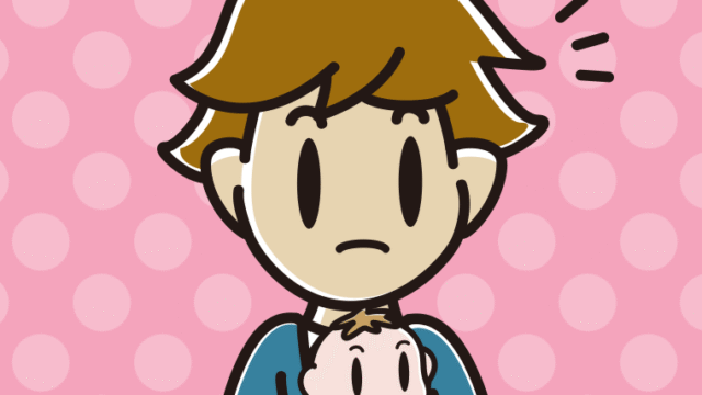 赤ちゃんを抱いて何かに気付く男子高校生のイラスト【色、背景あり】PNG