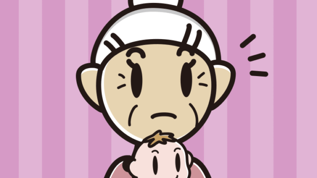 赤ちゃんを抱いて何かに気付くおばあさんのイラスト【色、背景あり】PNG