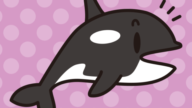 何かに気付くシャチちゃんのイラスト【色、背景あり】PNG