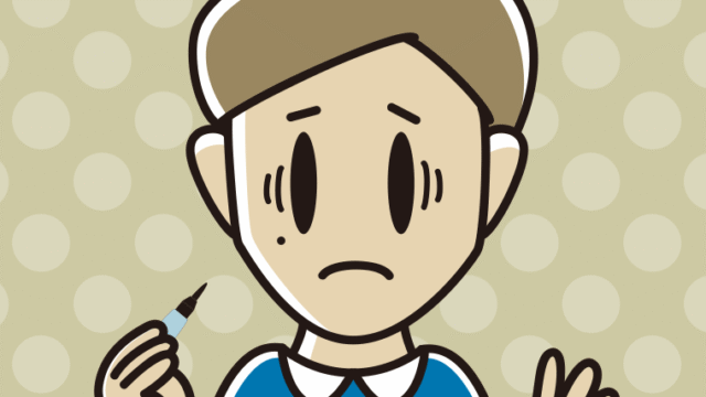 ほくろを描き足して困る男性のイラスト【色、背景あり】PNG