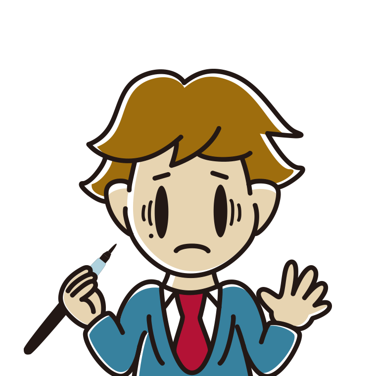 ほくろを描き足して困る男子高校生のイラスト【色あり、背景なし】透過PNG