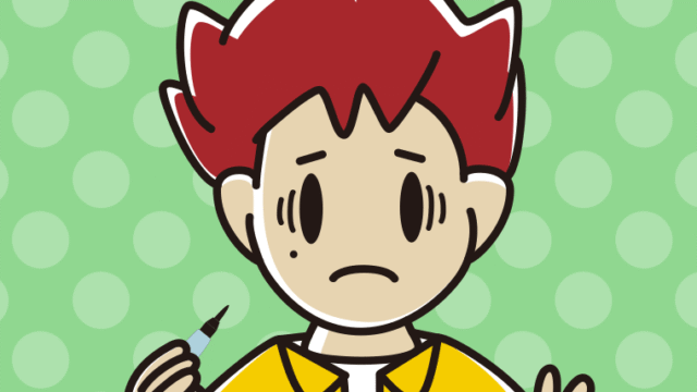 ほくろを描き足して困る男子大学生のイラスト【色、背景あり】PNG