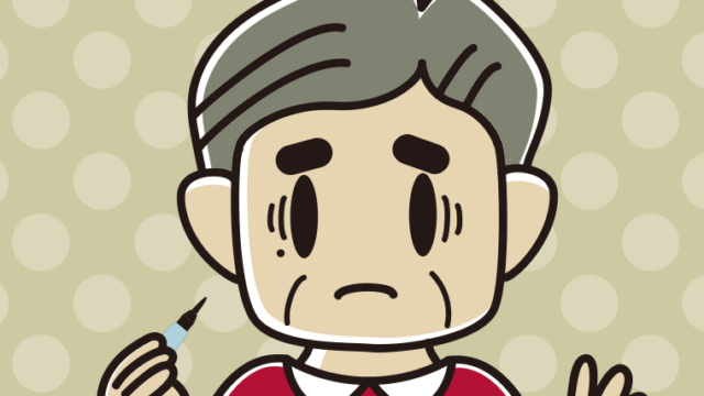 ほくろを描き足して困るおじさんのイラスト【色、背景あり】PNG