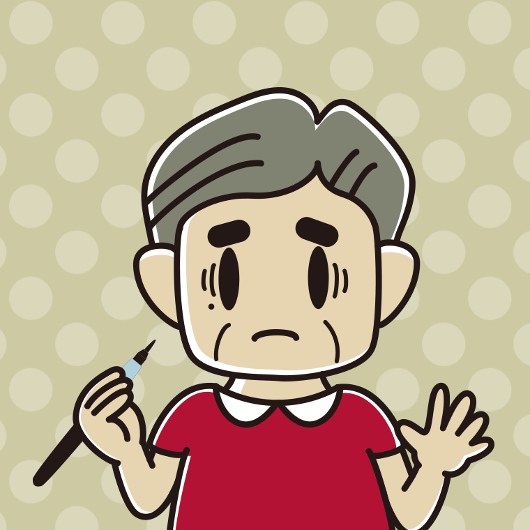 ほくろを描き足して困るおじさんのイラスト【色、背景あり】PNG