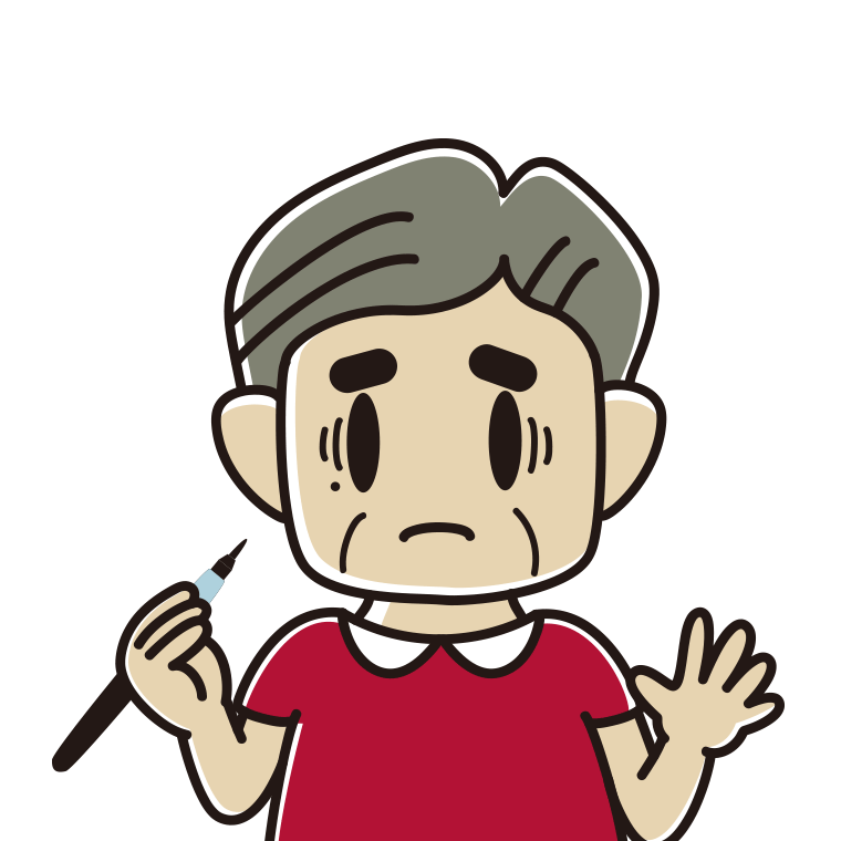 ほくろを描き足して困るおじさんのイラスト【色あり、背景なし】透過PNG
