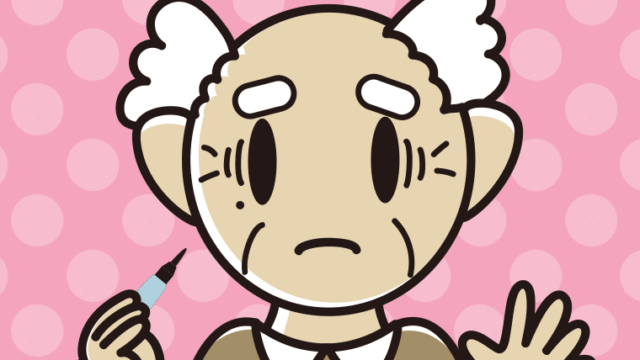 ほくろを描き足して困るおじいさんのイラスト【色、背景あり】PNG