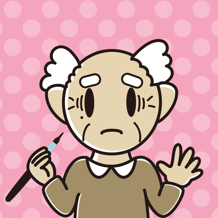 ほくろを描き足して困るおじいさんのイラスト【色、背景あり】PNG