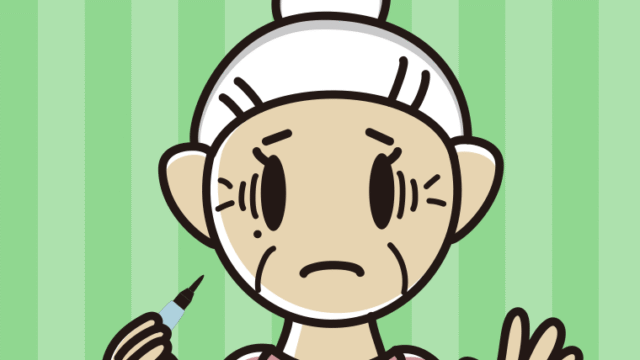 ほくろを描き足して困るおばあさんのイラスト【色、背景あり】PNG