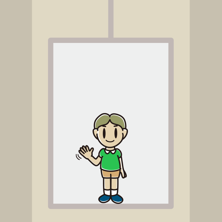 エレベーターで手を振る小学生男子のイラスト【色、背景あり】PNG