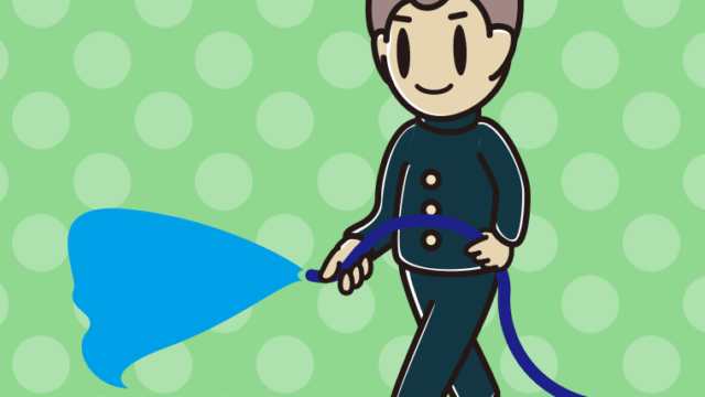 ホースで水をまく男子中学生のイラスト【色、背景あり】PNG
