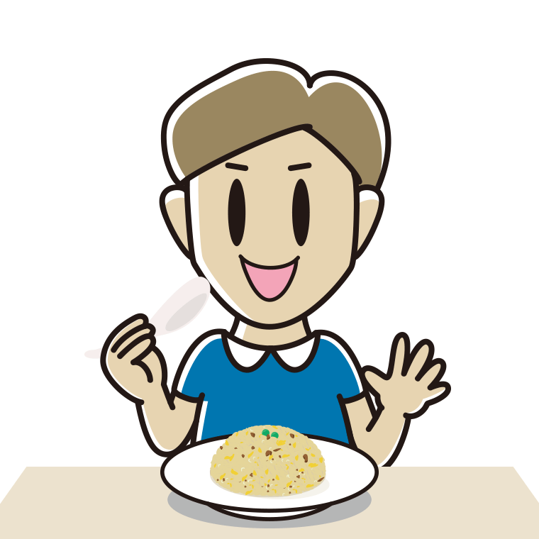 チャーハンを食べる男性のイラスト【色あり、背景なし】透過PNG