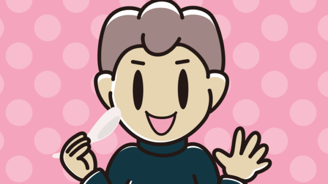 チャーハンを食べる男子中学生のイラスト【色、背景あり】PNG