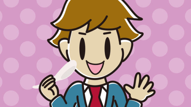 チャーハンを食べる男子高校生のイラスト【色、背景あり】PNG