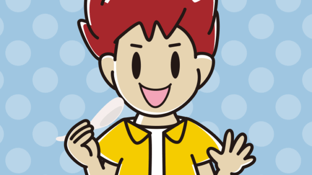 チャーハンを食べる男子大学生のイラスト【色、背景あり】PNG