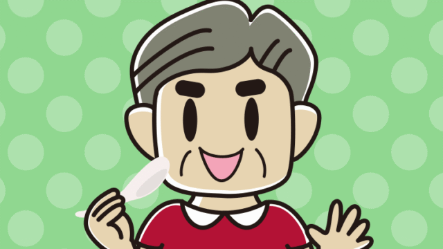 チャーハンを食べるおじさんのイラスト【色、背景あり】PNG