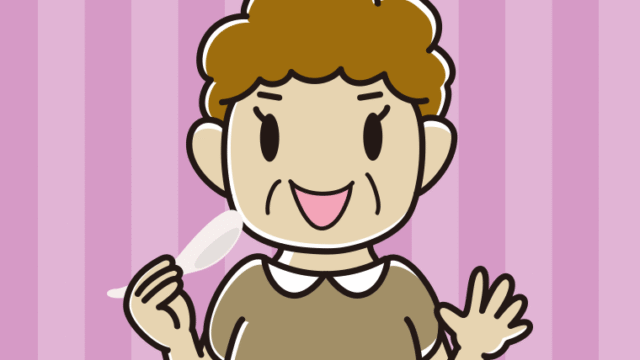 チャーハンを食べるおばさんのイラスト【色、背景あり】PNG