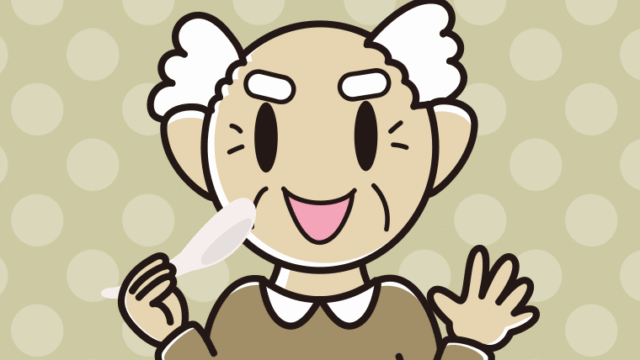 チャーハンを食べるおじいさんのイラスト【色、背景あり】PNG