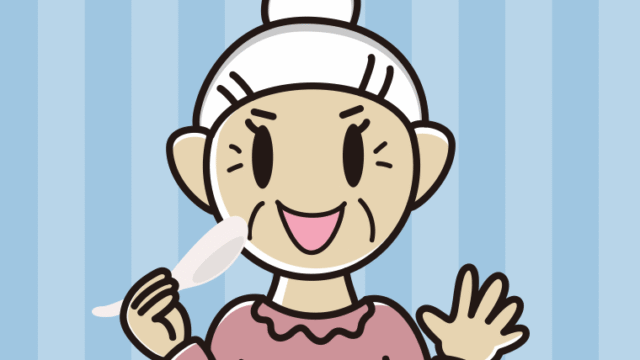 チャーハンを食べるおばあさんのイラスト【色、背景あり】PNG