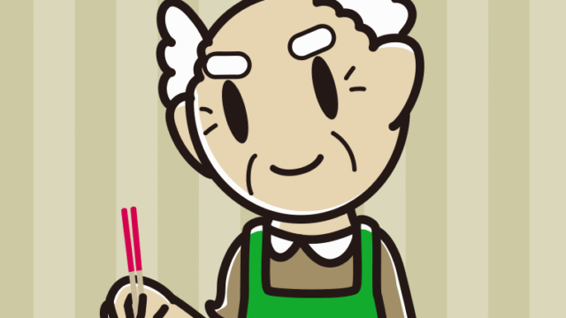 菜箸を使うおじいさんのイラスト【色、背景あり】PNG