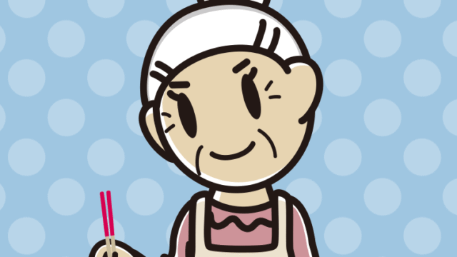 菜箸を使うおばあさんのイラスト【色、背景あり】PNG