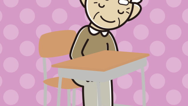 教室の席でお辞儀するおじいさんのイラスト【色、背景あり】PNG