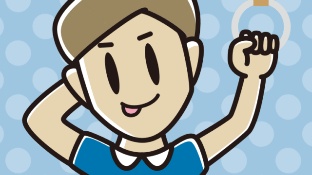 つり革につかまりテヘヘな男性のイラスト【色、背景あり】PNG