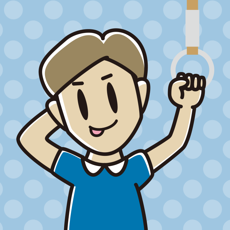 つり革につかまりテヘヘな男性のイラスト【色、背景あり】PNG