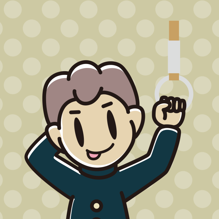 つり革につかまりテヘヘな男子中学生のイラスト【色、背景あり】PNG