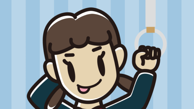 つり革につかまりテヘヘな女子中学生のイラスト【色、背景あり】PNG