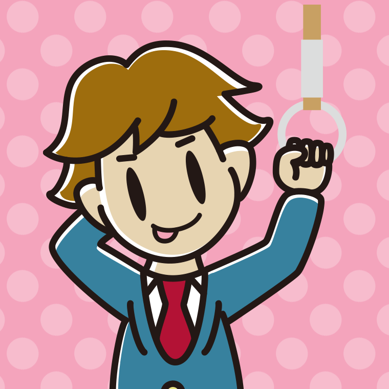 つり革につかまりテヘヘな男子高校生のイラスト【色、背景あり】PNG