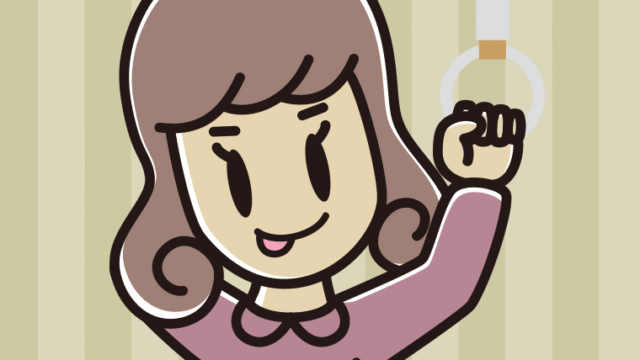 つり革につかまりテヘヘな女子大学生のイラスト【色、背景あり】PNG