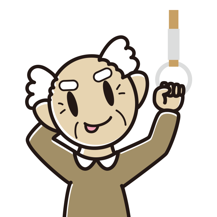 つり革につかまりテヘヘなおじいさんのイラスト【色あり、背景なし】透過PNG