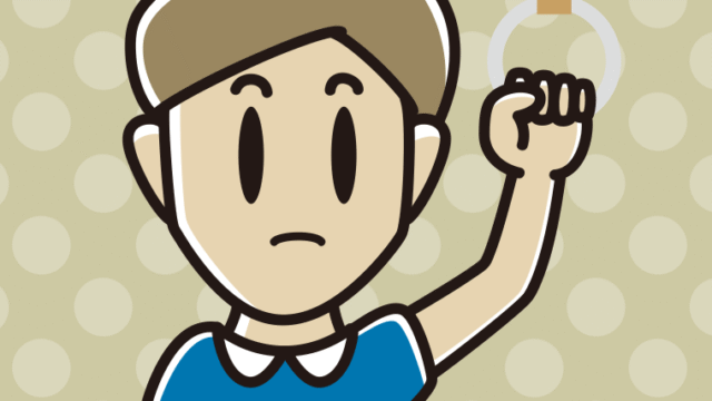 つり革につかまり何かに気付く男性のイラスト【色、背景あり】PNG