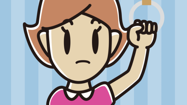 つり革につかまり何かに気付く女性のイラスト【色、背景あり】PNG