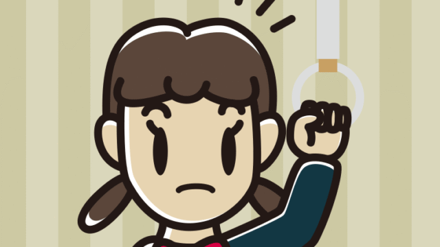 つり革につかまり何かに気付く女子中学生のイラスト【色、背景あり】PNG