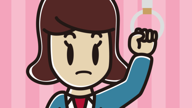 つり革につかまり何かに気付く女子高校生のイラスト【色、背景あり】PNG