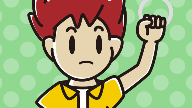 つり革につかまり何かに気付く男子大学生のイラスト【色、背景あり】PNG