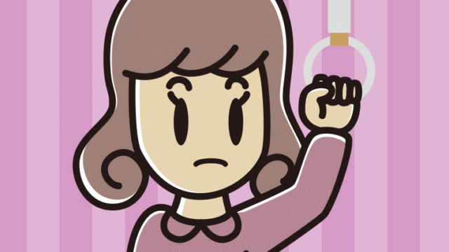 つり革につかまり何かに気付く女子大学生のイラスト【色、背景あり】PNG