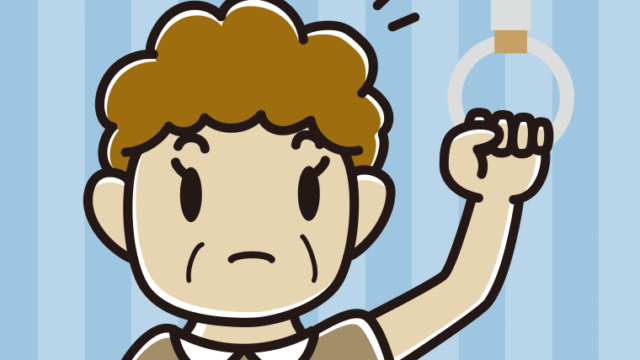 つり革につかまり何かに気付くおばさんのイラスト【色、背景あり】PNG