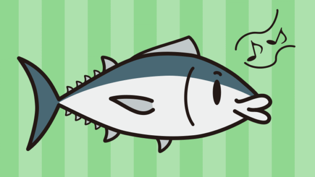 口笛を吹くマグロちゃんのイラスト【色、背景あり】PNG