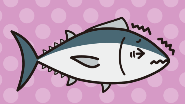 ブルブル震えるマグロちゃんのイラスト【色、背景あり】PNG