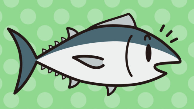 何かに気付くマグロちゃんのイラスト【色、背景あり】PNG